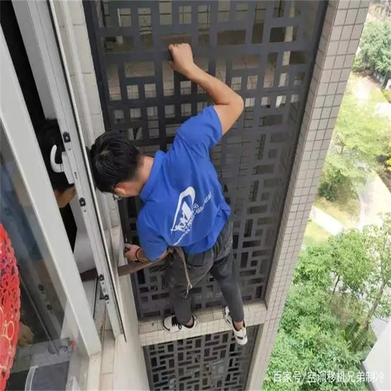 深圳南山蛇口餐厅分体空调维修